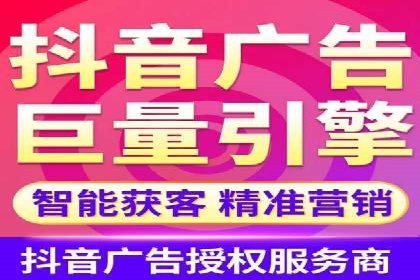 竞价推广开户的背后：企业如何实现广告转化