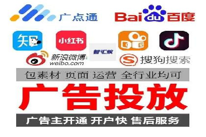 SEM托管优化案例：助力企业实现精准营销